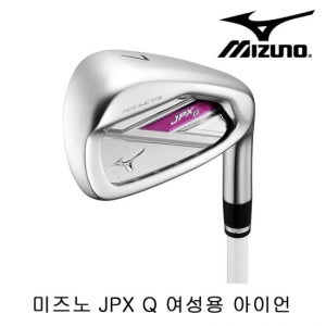 미즈노 JPX Q 7i 여성용 아이언 (커버있음) IA3360434