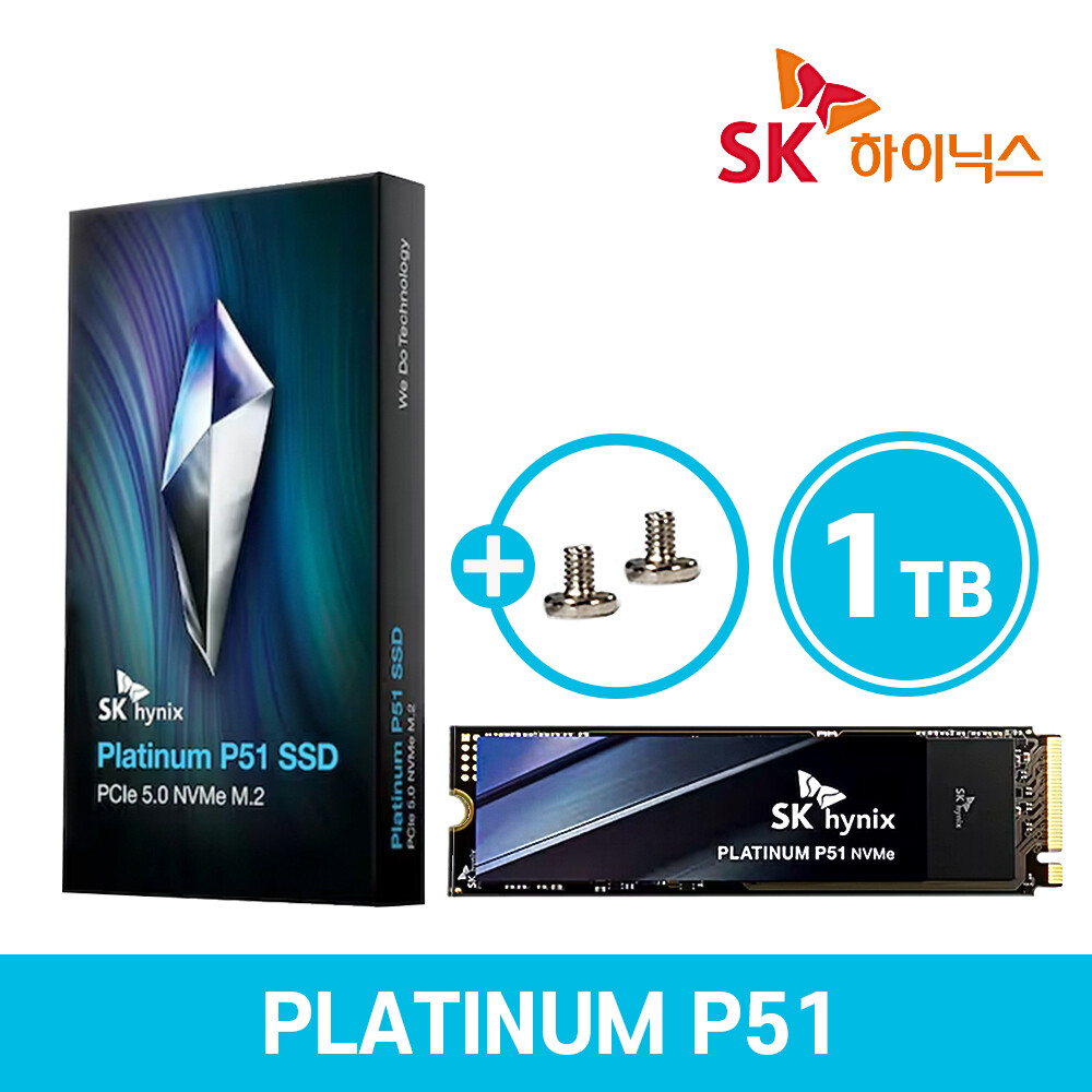 SK하이닉스 Platinum P51 1TB M.2 NVMe SSD (GEN5/TLC/DRAM)