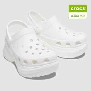 [현대충청점] [크록스]여성 베이 클로그 WHI 206302-100