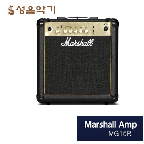 Marshall 마샬 MG15R 일렉기타 앰프 1개
