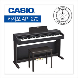 Casio 카시오 AP-270 디지털피아노 셀비아노 1개