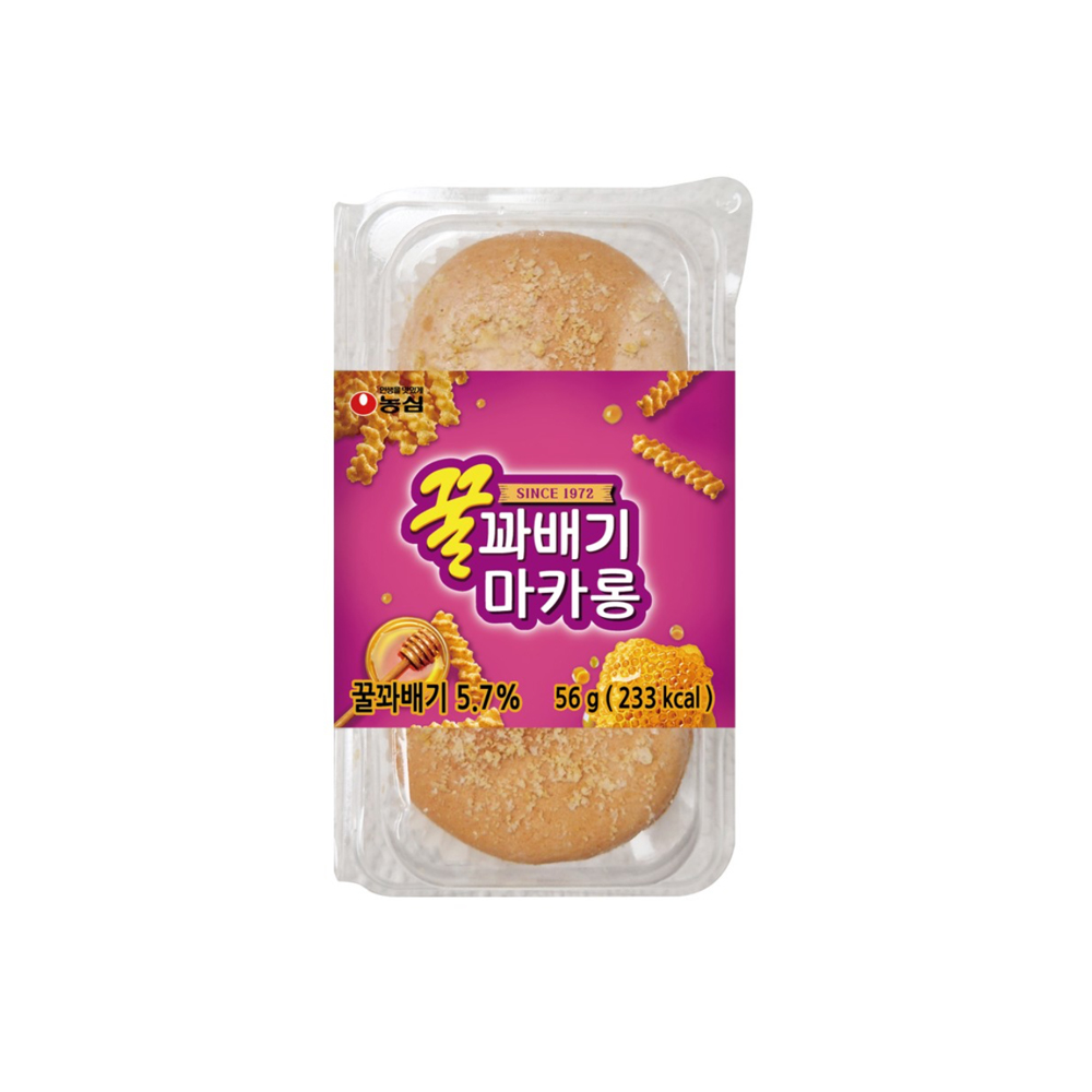 꿀꽈배기 마카롱