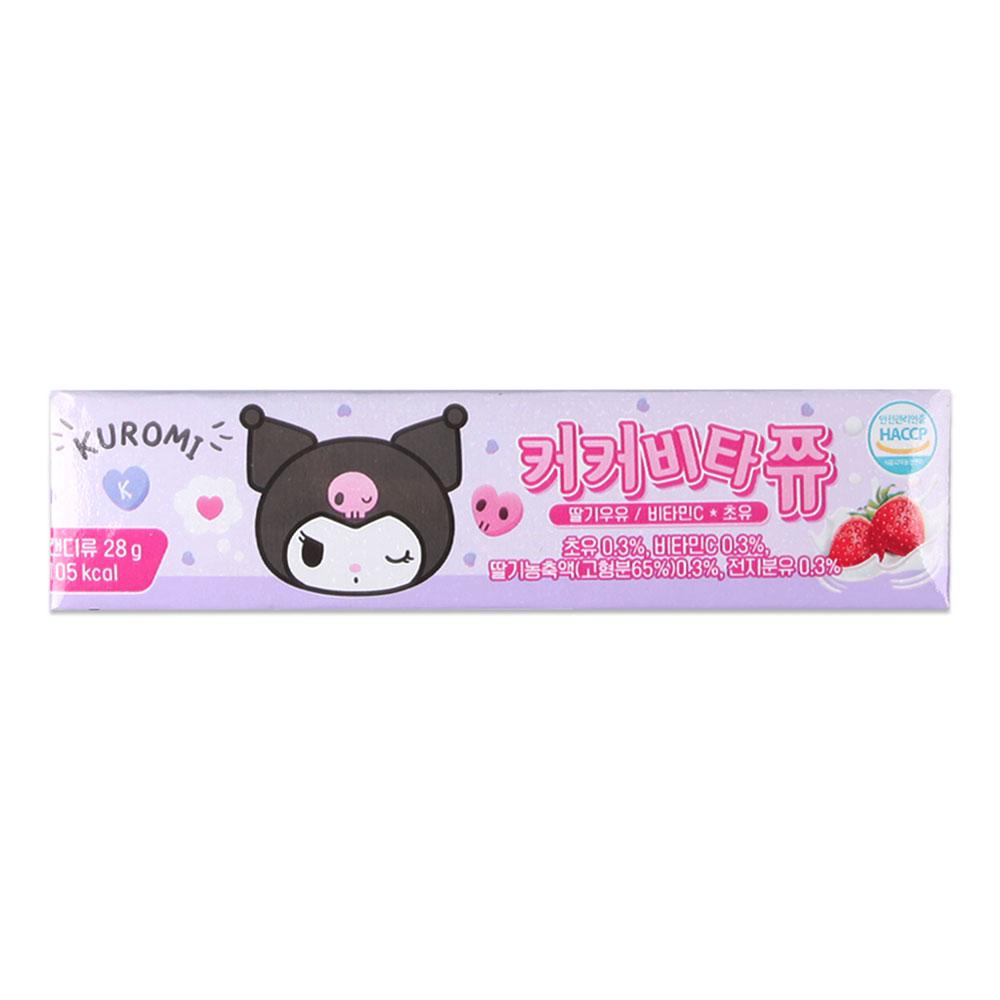 산리오 쿠로미 커커비타쮸 딸기우유맛