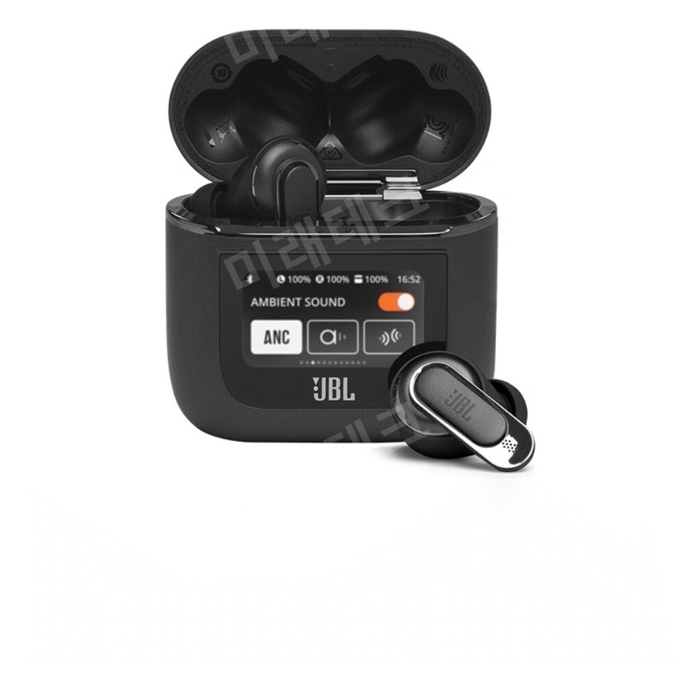 JBL Tour Pro 2