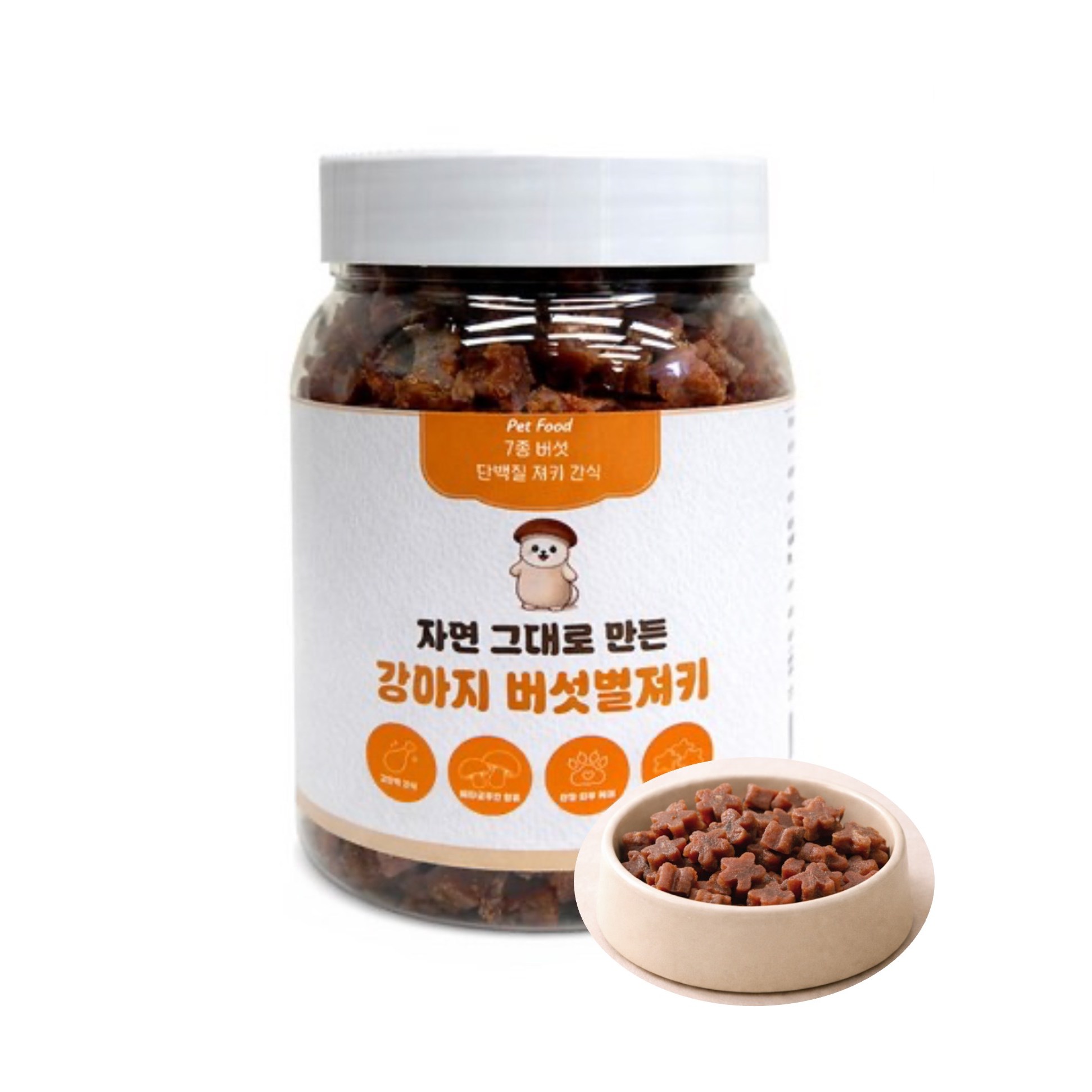강아지베타글루칸 영양제(7종버섯복합발효배양원료)
