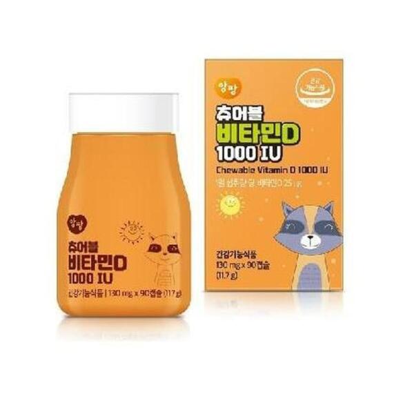 앙팡 츄어블 비타민D 1000IU