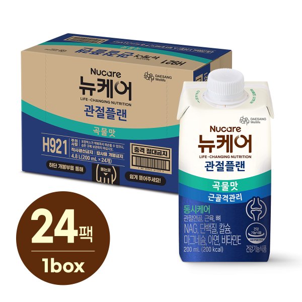 뉴케어 관절플랜 곡물맛