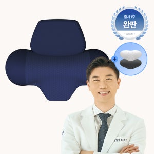 목 마사지 베개 V2 경추 마사지기 베개