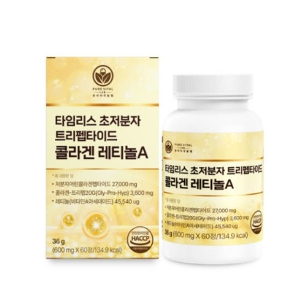 타임리스 초저분자 트리펩타이드 콜라겐 레티놀A 600mg x 60정, 1개