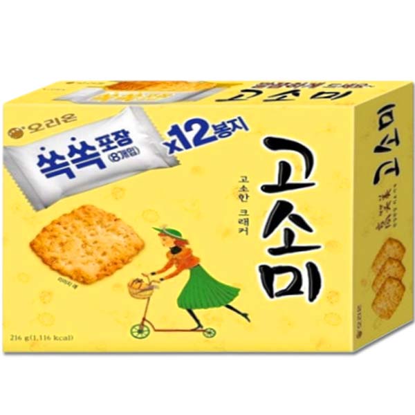 고소미 비스킷