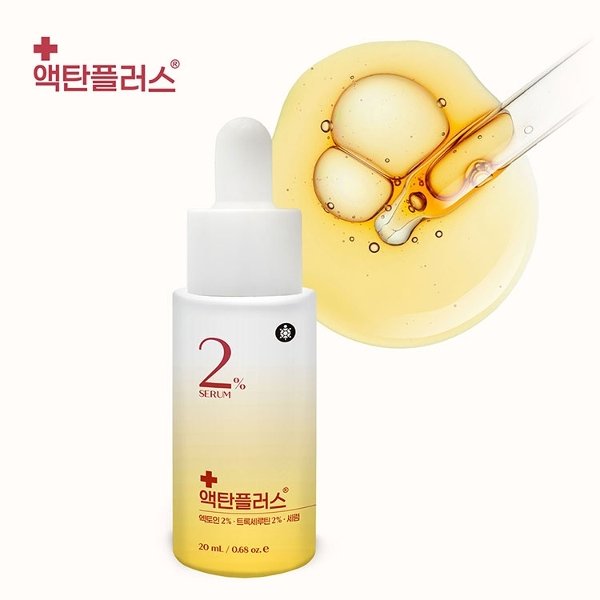리베스킨 액탄플러스 독일 정품 로나케어 엑토인 <b>트록세루틴</b> 미백 보습 2퍼센트 세럼 20ml