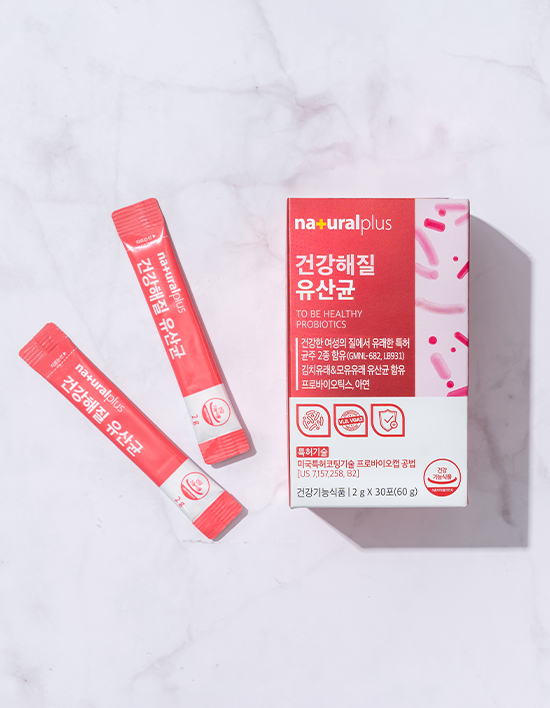 [내츄럴플러스] 건강해질 유산균 (30일분)