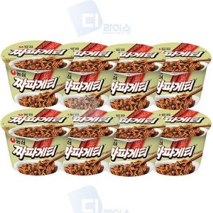 케이티알파쇼핑 농심 짜파게티 큰사발면 8개 컵라면 짜장라면 짜장면 간식 야식 캠핑 식사대용 편의점