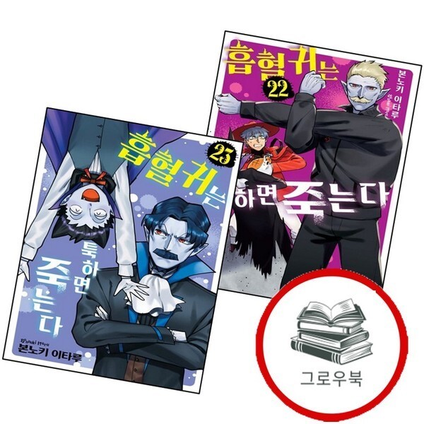 없음