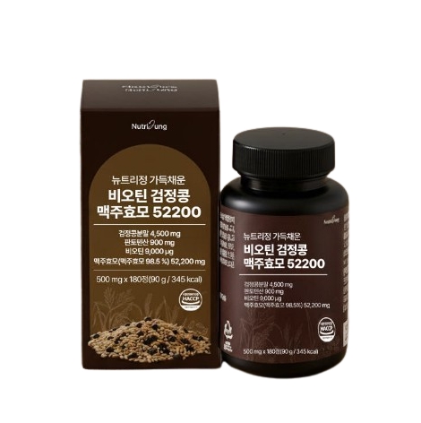 뉴트리정 가득채운 <b>비오틴</b> 검정콩 맥주효모 52200 500mg x 180정, 1개