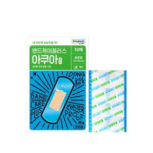 동국제약 센시안 밴드케어 방수밴드(표준형) 10매