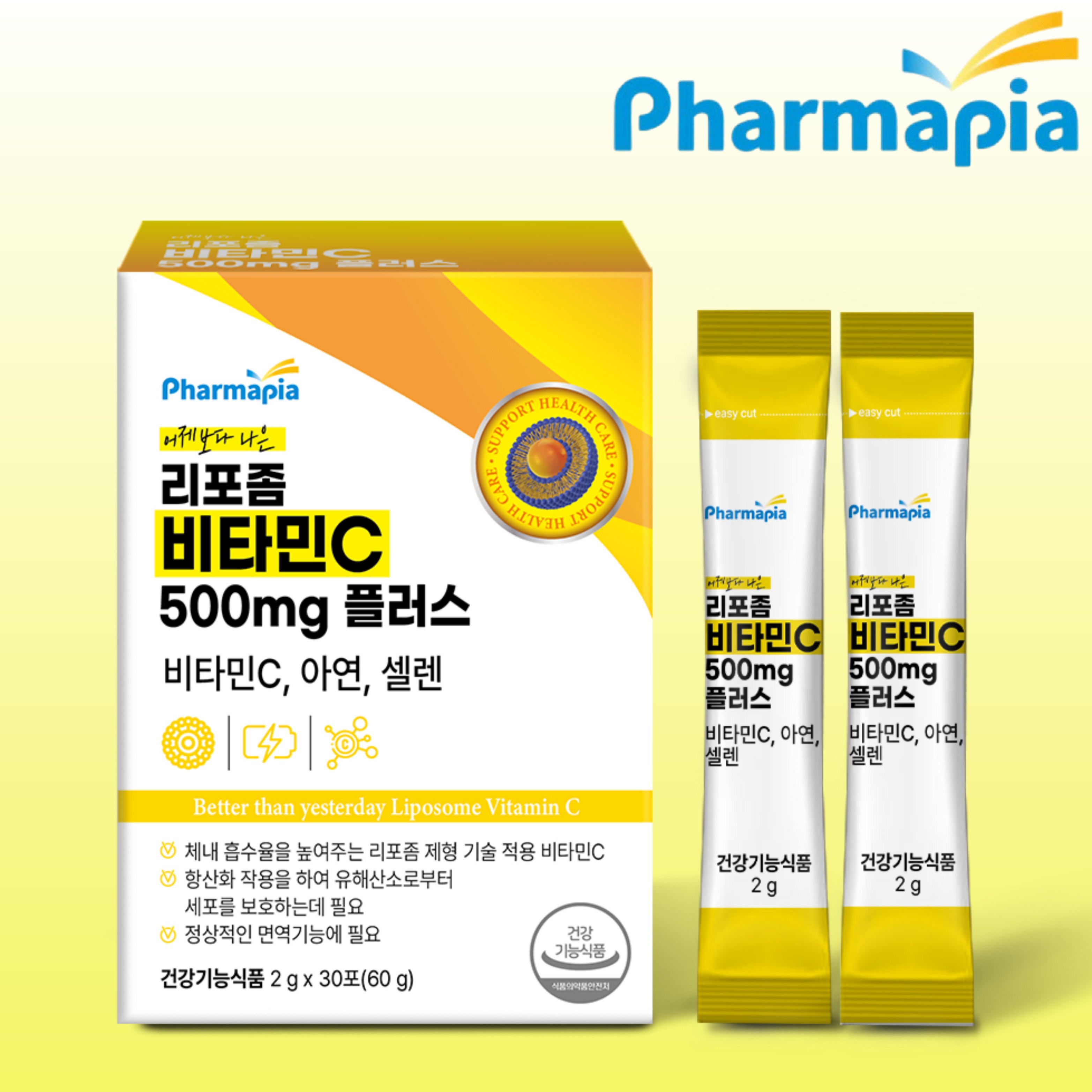 리포좀 비타민C 500mg 플러스