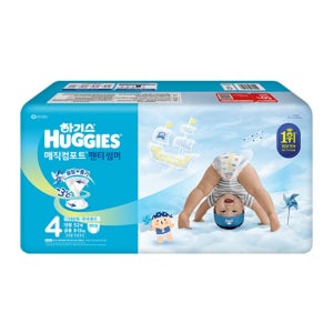 하기스 매직컴포트 썸머 팬티 4단계(대형) (52매)