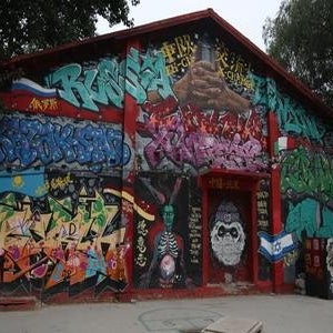 부산출발 북경 여강 5일 패키지 여행 옥룡설산 샹그릴라 중국국제항공 05월29일출발