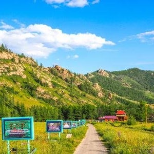 대한항공 김포출발 내몽골 5일 패키지 여행 사막 대한항공 05월29일출발