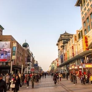 부산출발 황산 4일 패키지 여행 고품격 중국5대명산 노팁 에어부산 05월05일출발