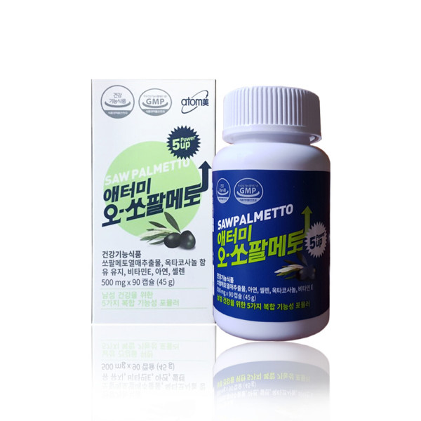 애터미 오-쏘팔메토