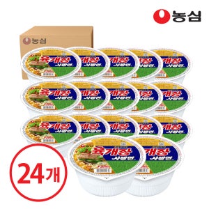 농심 육개장 사발면 24개입 (1box)
