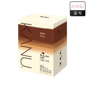 카누 더블샷 라떼 50T