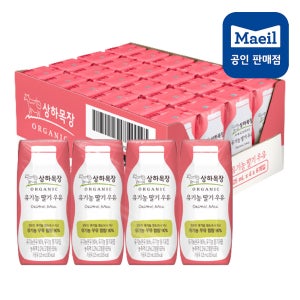 상하목장 유기농 멸균 우유 딸기 125ml 24팩