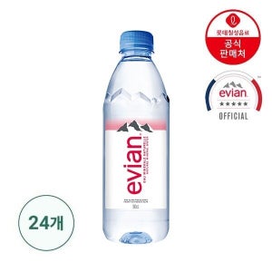 에비앙 500ml x 24펫
