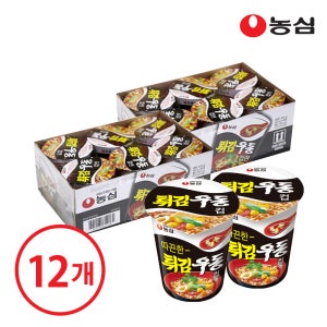 농심 튀김우동 소컵 62gX12개