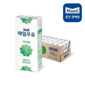 매일우유 저지방 1% 200ml 24팩
