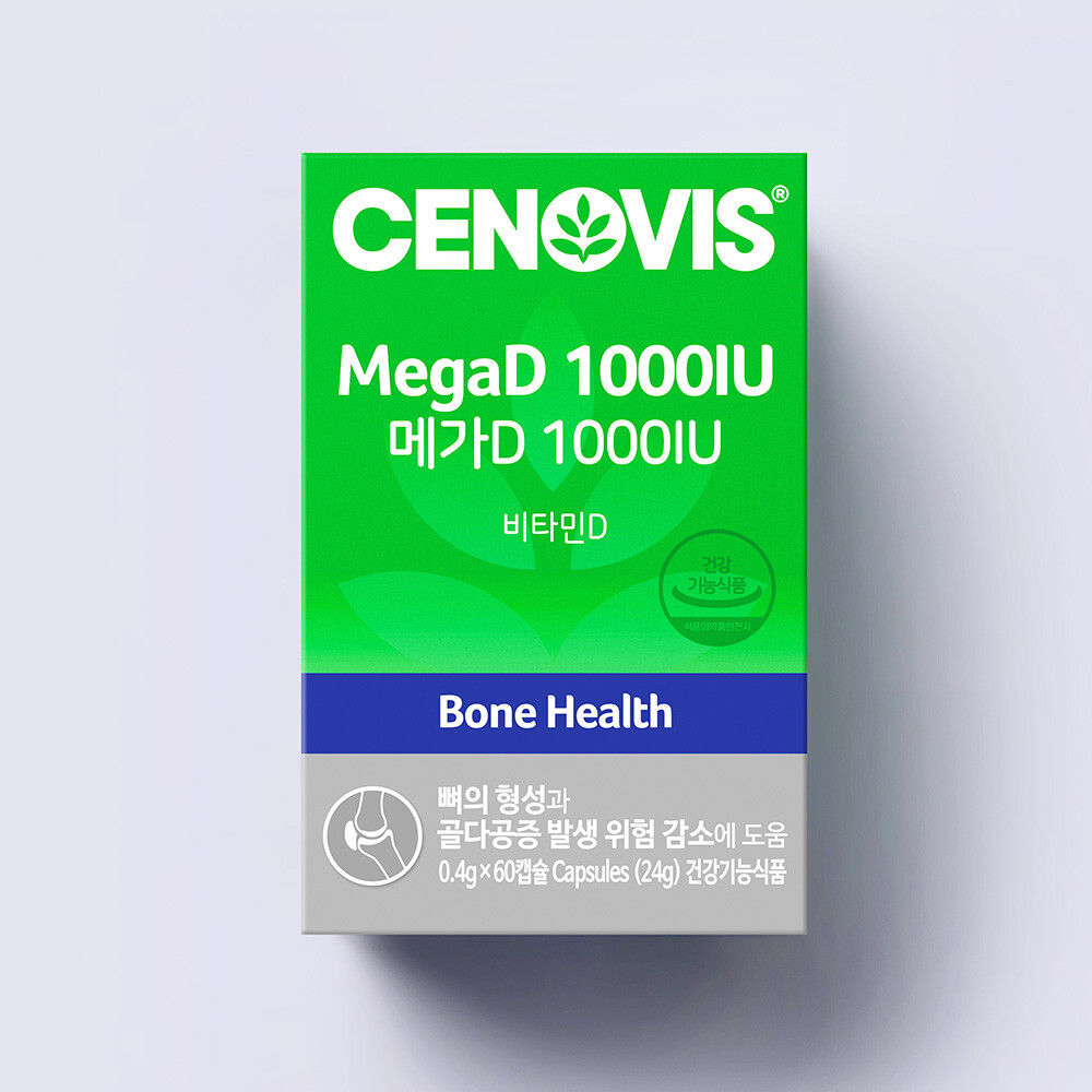메가D 1000IU