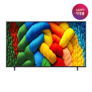 LG전자 [직영] LG 나노셀 AI TV 스탠드형 75NANO80AEA