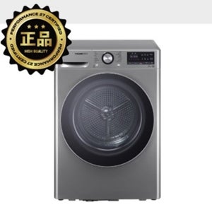 LG전자 RH10VTA 트롬 10Kg 건조기 1등급
