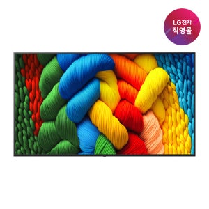 LG전자 [직영]LG 나노셀 AI TV 벽걸이형 75NANO80AEA