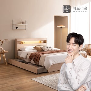 베드리움 파인드 LED 서랍침대 Q + 듀얼쿠션 유로탑