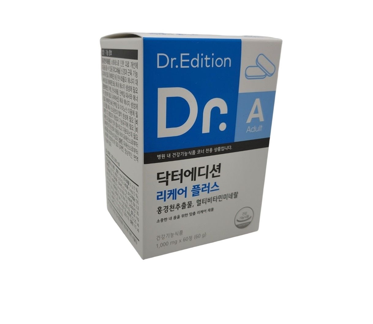 닥터 멀티비타민