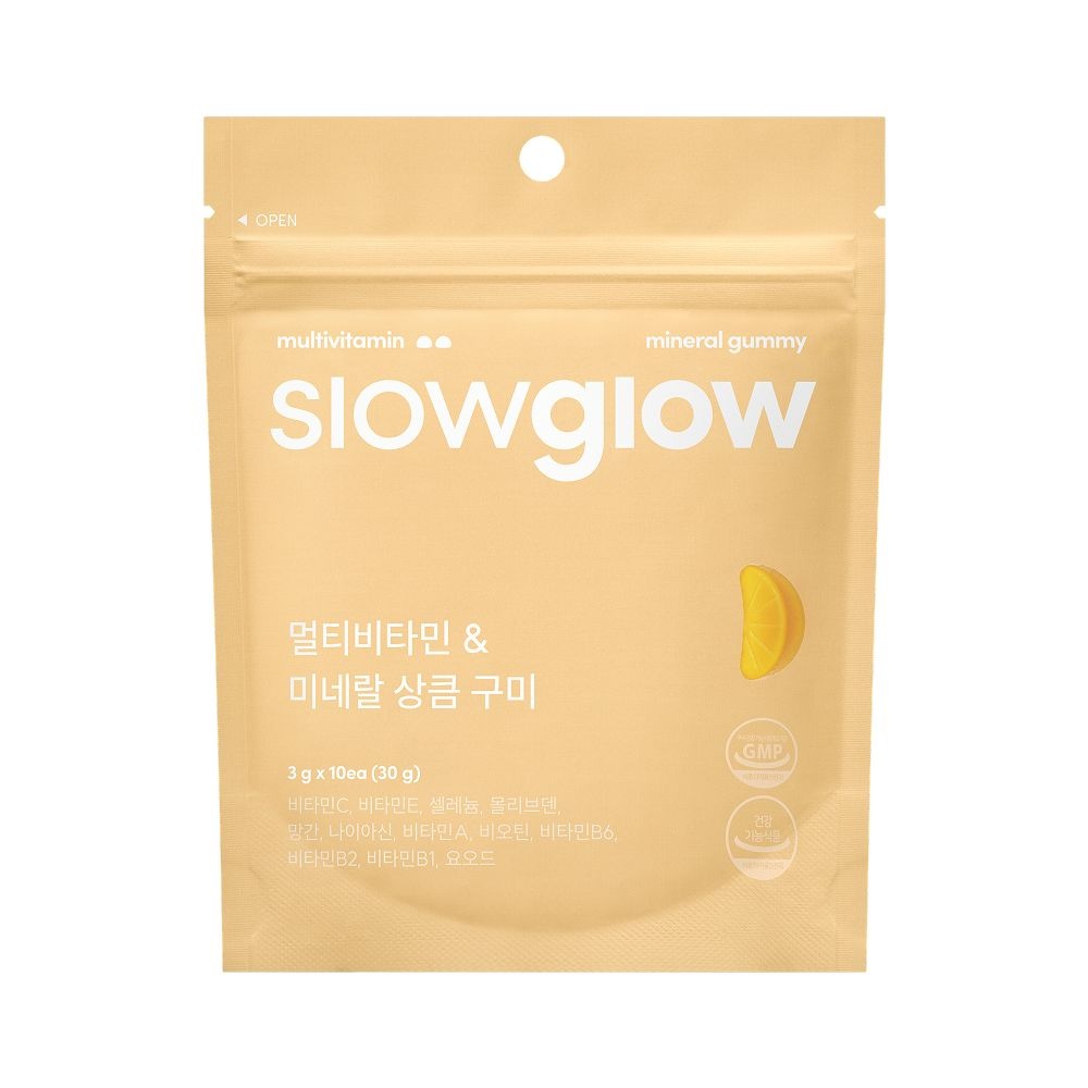 멀티비타민&미네랄 상큼 구미