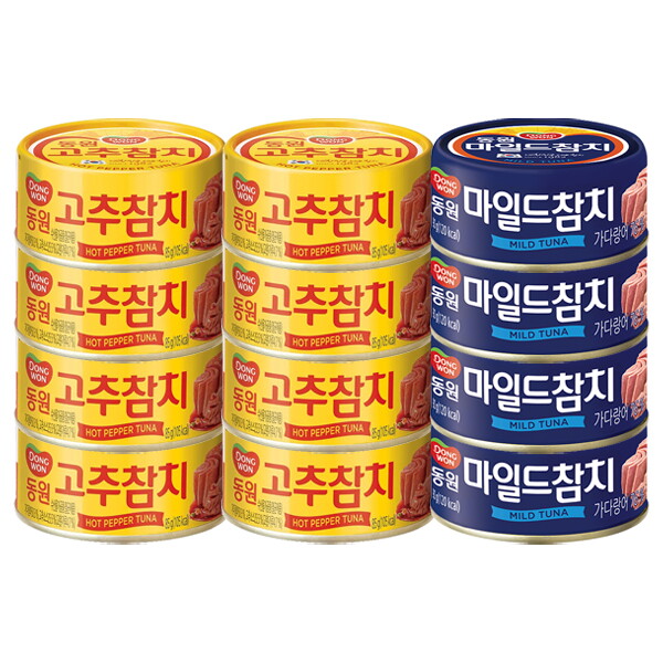 [<b>동원 F</b>&amp;B] 동원 고추참치 85g x 8캔 + 마일드참치 90g x 4캔  상세 설명 참조