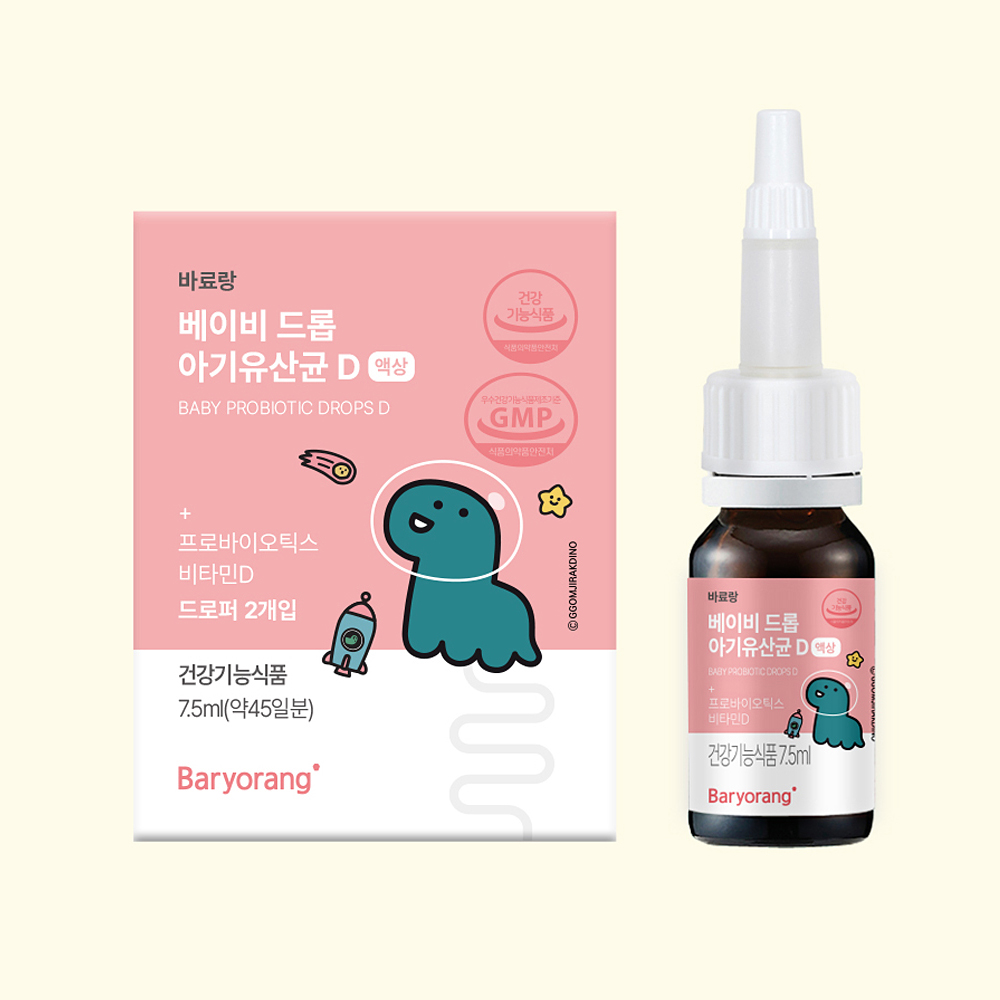 바료랑 베이비 드롭 아기유산균D 7.5ml, 1개