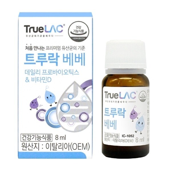 트루락 베베 데일리 프로바이오틱스 앤 비타민D 8ml, 1개