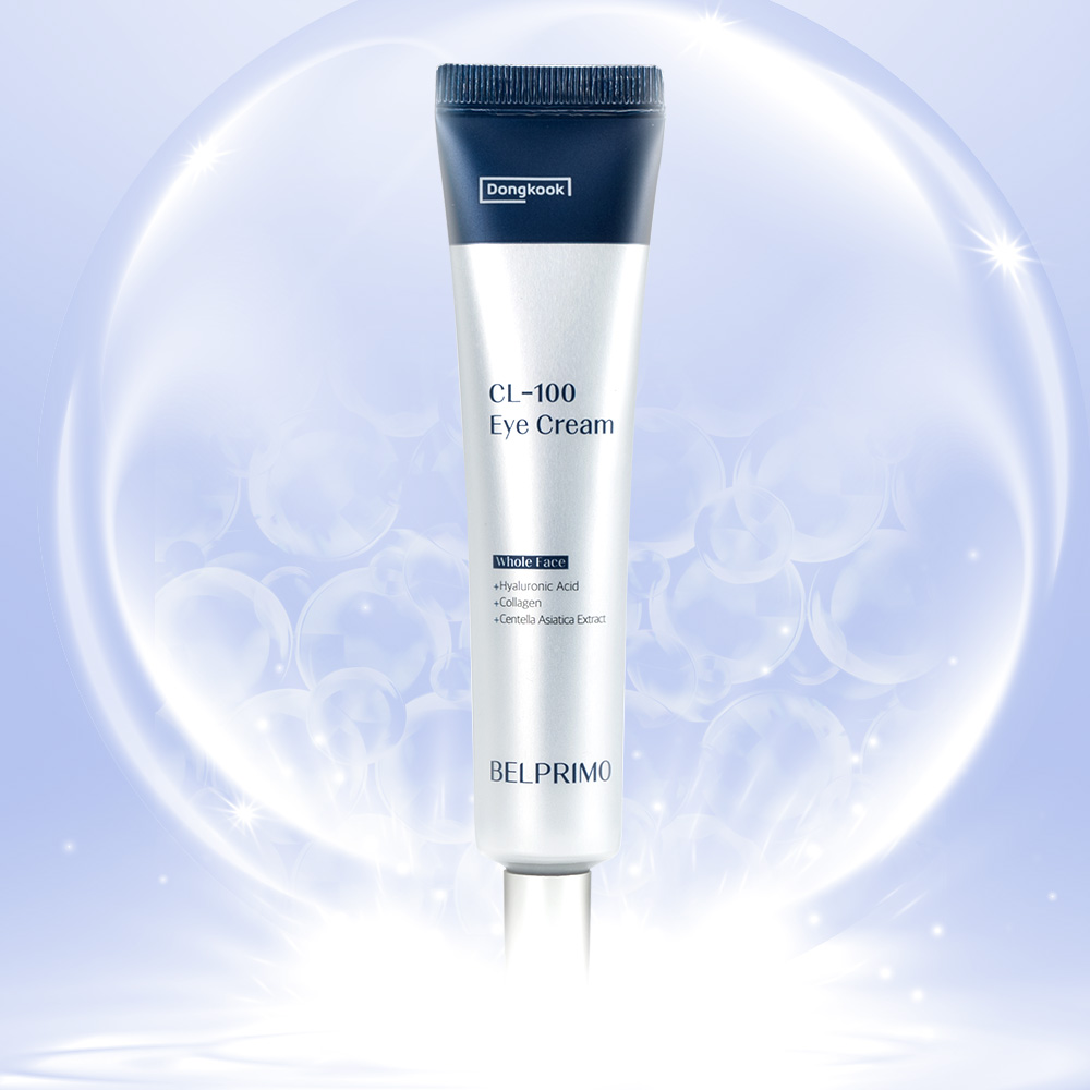 네오젠코드나인미라클아이크림