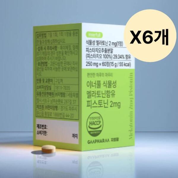 셀러허브 식품 지엠<b>팜 수면</b> 멜라토닌 피스토닌 건강 60정 X6개