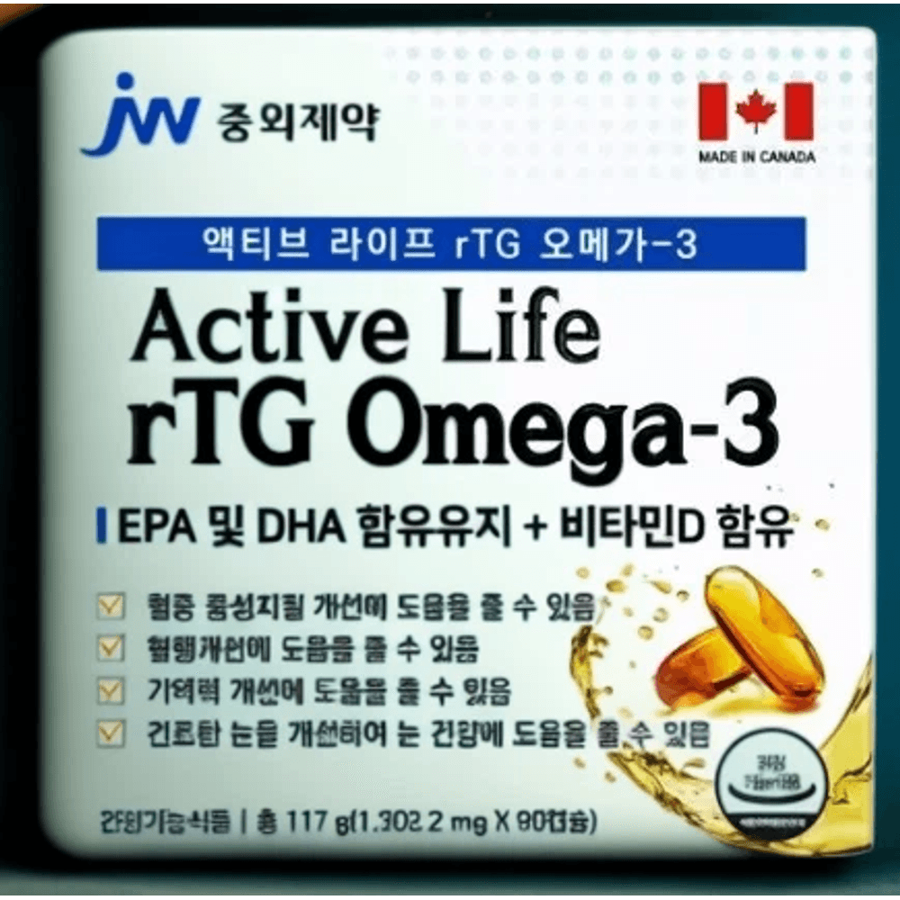 액티브 라이프 rTG 오메가-3