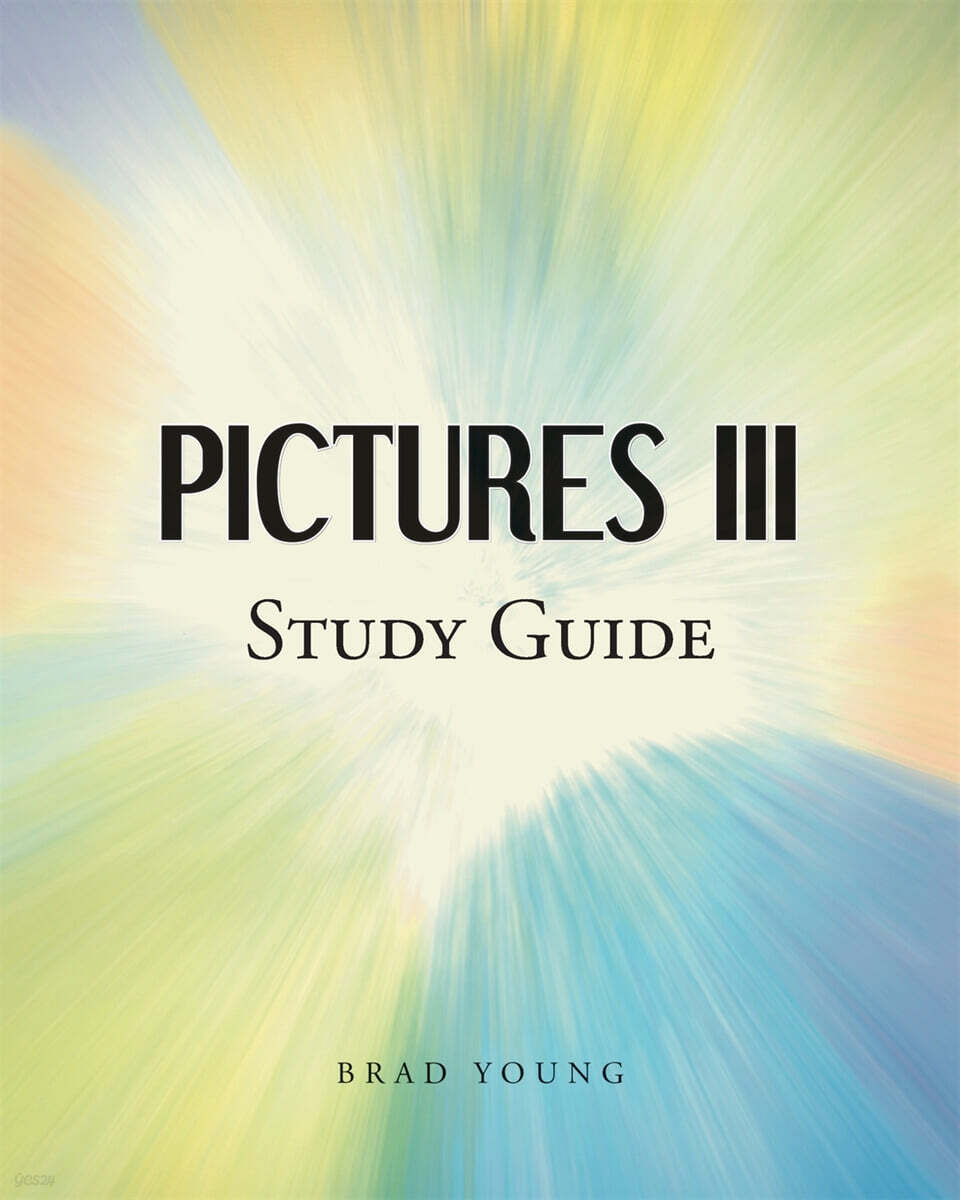 9798901064856