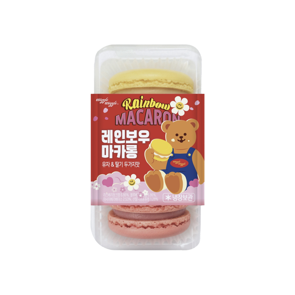 레인보우 마카롱 유자 베리