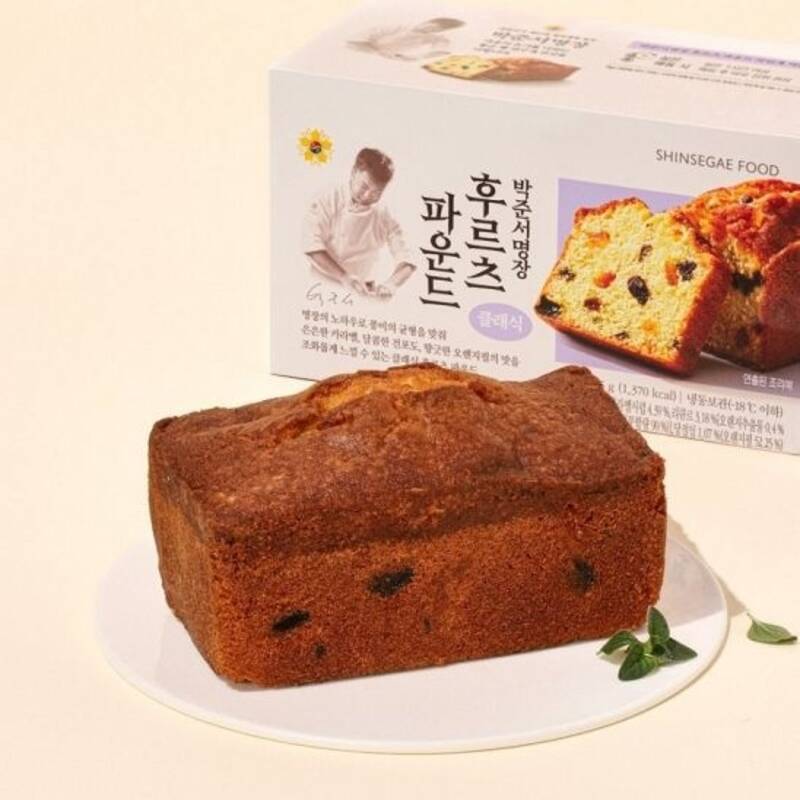 신세계푸드 클래식 후르츠 파운드 335g 2개 (9,900원) (무료)