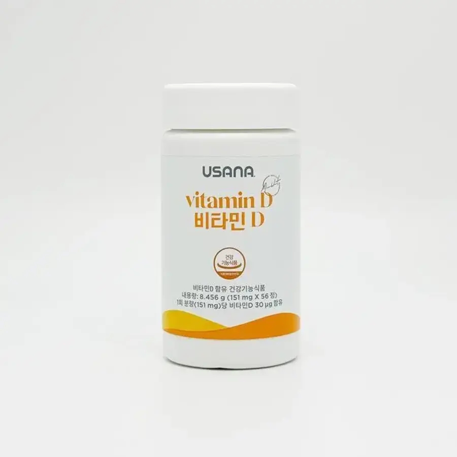 <b>유사나</b> 비타민D 활성형 <b>비타민D3</b> 56정 <b>USANA</b> VITAMIN D