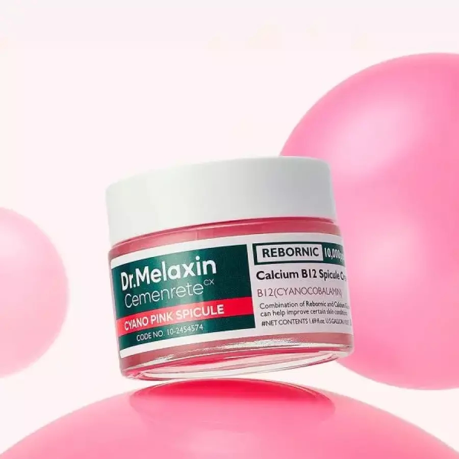 카리노프레스티지스페셜크림